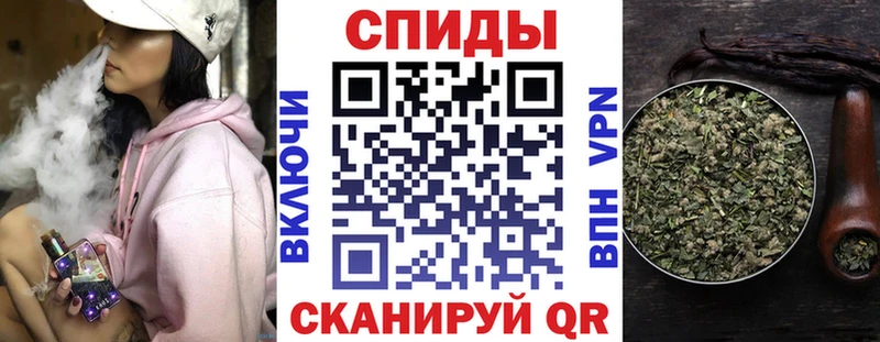 Бутират Butirat Морозовск