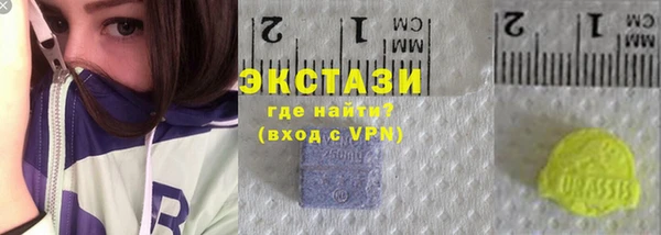 прущий лед Абинск