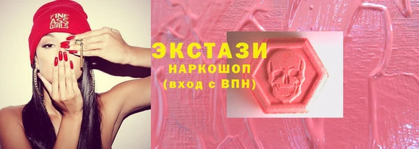 прущий лед Абинск