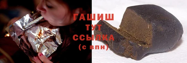 прущий лед Абинск