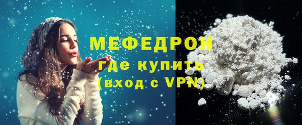 марки lsd Абаза