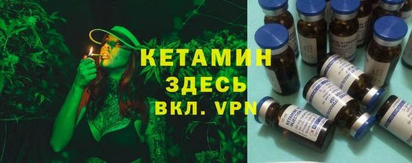марки lsd Абаза