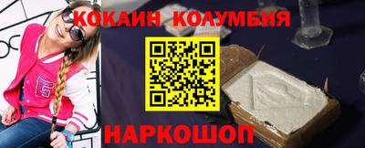 дмт Ярцево