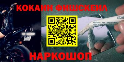дмт Ярцево