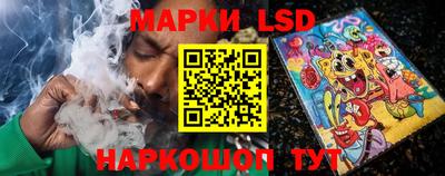 дмт Ярцево