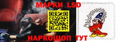 мефедрон Ярославль