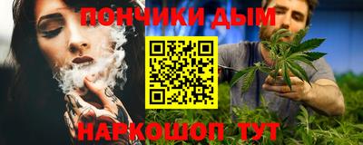 дмт Ярцево