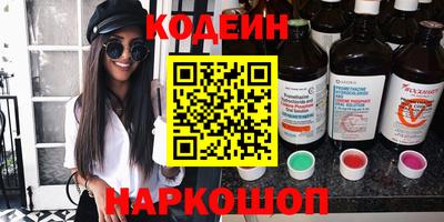 бошки Янаул