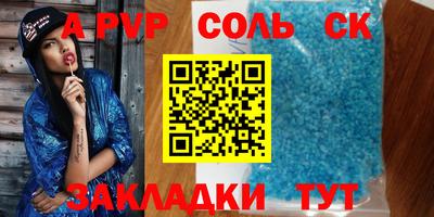 дмт Ярцево