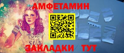 мефедрон Ярославль