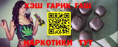 мефедрон Ярославль