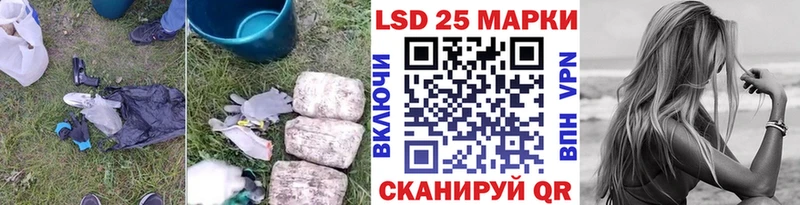 купить наркотик  Морозовск  LSD-25 экстази ecstasy 