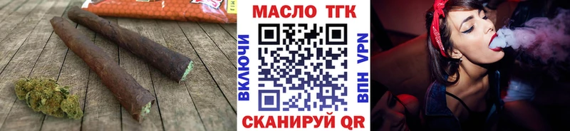 kraken зеркало  Морозовск  ТГК концентрат  купить  
