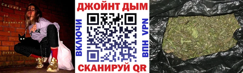 сколько стоит  Морозовск  Каннабис Bruce Banner 